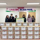 옥암동행정복지센터 이미지