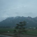 지명사 이미지