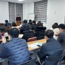 광무3길 이미지