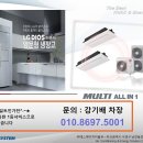 에스에이치부산