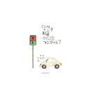 써니드림 네이버블로그