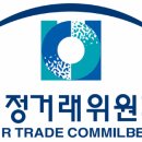 공정공인중개사사무소 이미지