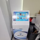 양평전자과학고등학교 이미지