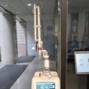 피코헬스케어 이미지