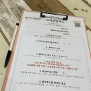 플로렌스 파티하우스 보라매신림역점 | 서울 대규모 돌잔치 공간 추천 _ 플로렌스 파티하우스 보라매점 실제 계약 후기 👶🏻😍