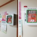 종각 경로당 이미지