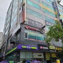 다이소강남대점 이미지
