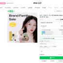 얼라우 이미지