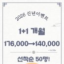 머슬서포트짐삼봉점