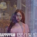 정화Care 이미지