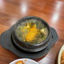 옛날시골손칼국수 이미지