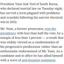 Allied with anti-feminist sentiment 이미지