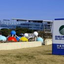 한울컴퓨터 이미지