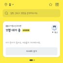 봄봄소아청소년과의원