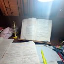 박문각 공인중개사 1차 - 개념완성 - 부동산학개론 | <공인중개사 최종합격> 직장인 내돈내산 공부방법,공부총시간 /1차 공부 후기 - 1편