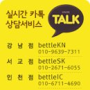 권선동 990-1 이미지