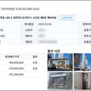 서구-01-160 이미지