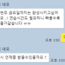 인제대학교 부산백병원 이미지