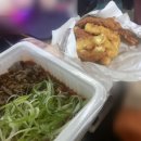 두남자신대떡볶이 이미지