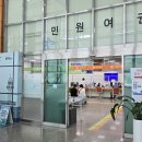 3.3여관 이미지