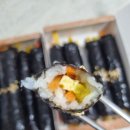 호시탐탐 꼬마김밥 이미지