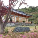 율포펜션 이미지