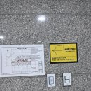 동탄등드름 관리 후기 / 솔에스테틱 바디케어