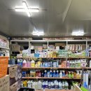 (주) 원동기업 친환경 일상생활청소용품세트