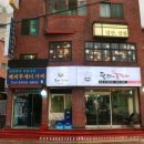 당산2천 이미지