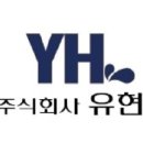 남양주유소 이미지