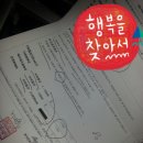 정후PC