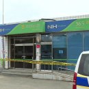 자인농업협동조합 이미지