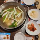 신촌맛집 &#39;유닭스토리&#39; 영업일기 42 : 닭한마리, 국경을 넘다 - 아시아 손님들과 나눈 따뜻한 한 끼
