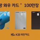 신한전기모바일 이미지