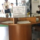 거제 외도보타니아 유람선 추천 | ‘도장포유람선’ 추천후기