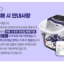 메디프라임 이미지