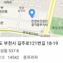 낮에밥먹고밤에술먹고 이미지