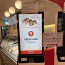 콜드스톤 크리머리 | ::콜드스톤 크리머리 강남대로점 내돈내산 후기::콜드스톤메뉴추천/강남아이스크림맛집/강남역디저트...