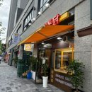 뚜레쥬르서대구센트럴