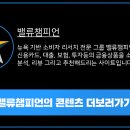(주)제일투자컨설팅 이미지