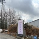 (주)온세까세로 이미지