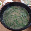 감나무집 식당 이미지