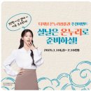 온누리 이미지