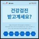 만성문화공원 이미지