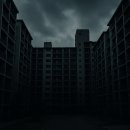 감정삼거리(상)