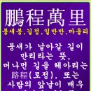 토요일 오후 이미지