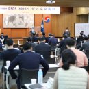 한진글로벌시스템