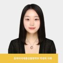 나스물류