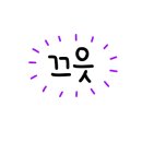 (주)이마트 월배점 이미지