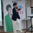 2026년8월11(노래교실)초대가수 장예주(현인가요제,고복수 가요제등 대상수상,미스트롯출연)(미국 서부여행~브라이스 캐니언-허정순) 이미지
